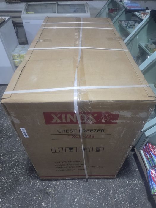 Морозилний XINGX