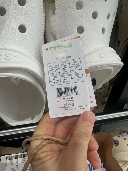 Crocks оригинал сандали