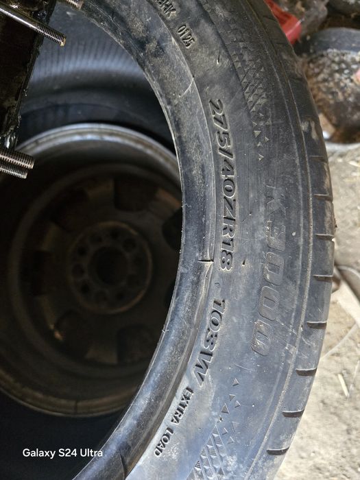 Продам срочно шины