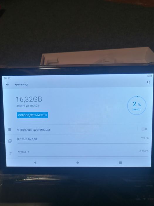 Планшет S11  сотилади. Корейский модель