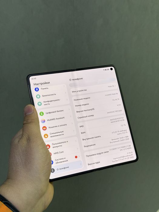 Huawei Mate X6 512 GB | Mobile Zone