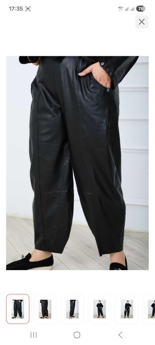 Брюки кожаные размер 48-50 продам