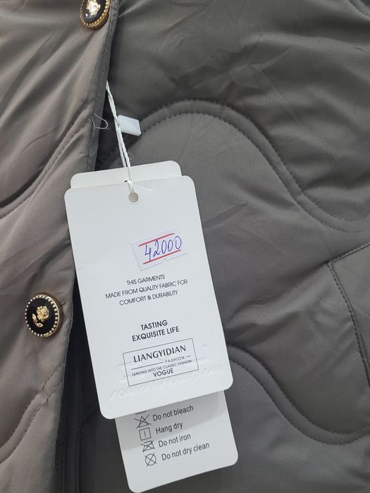 Куртка зимняя женская