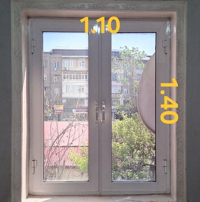 Akfa alumin romla