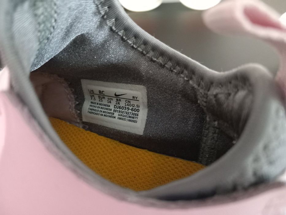 Детски маратонки Nike