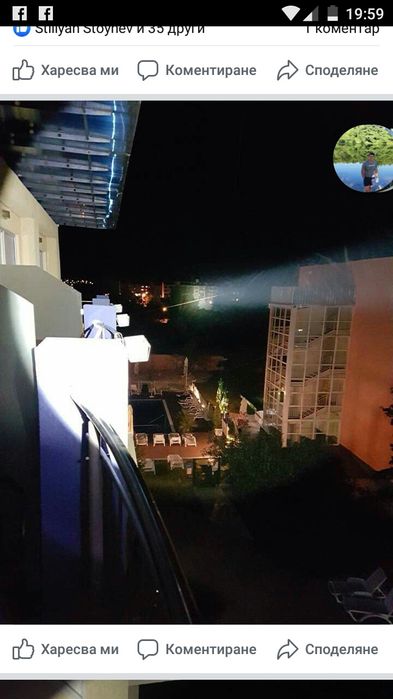 Тунингован фенер за лов и охрана C8Ц8 л2L2