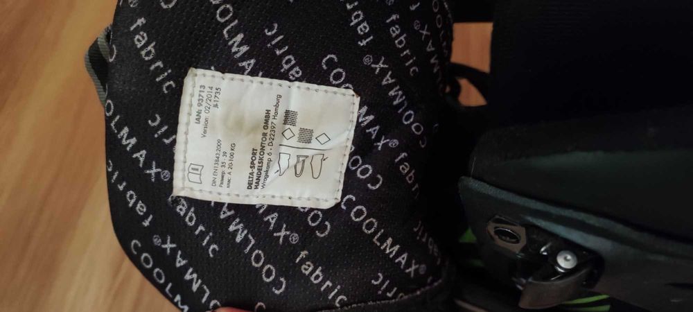 Регулируеми ролери 35-39 номер