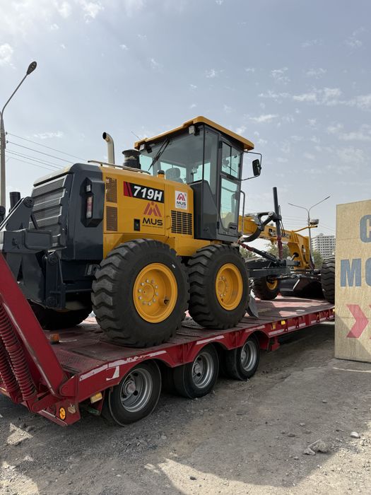 грейдер синомач. енг арзони бизда !