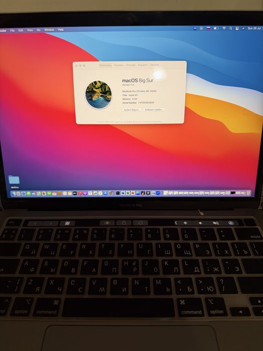 MacBook Pro 13” M1 (512 GB)
