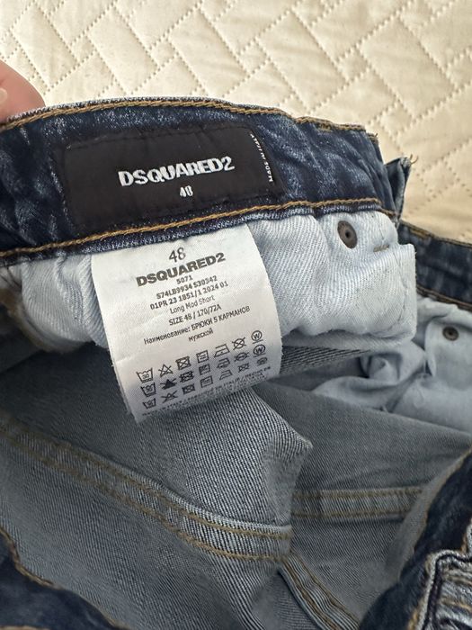 Къси Дънки DSQUARED2 размер S