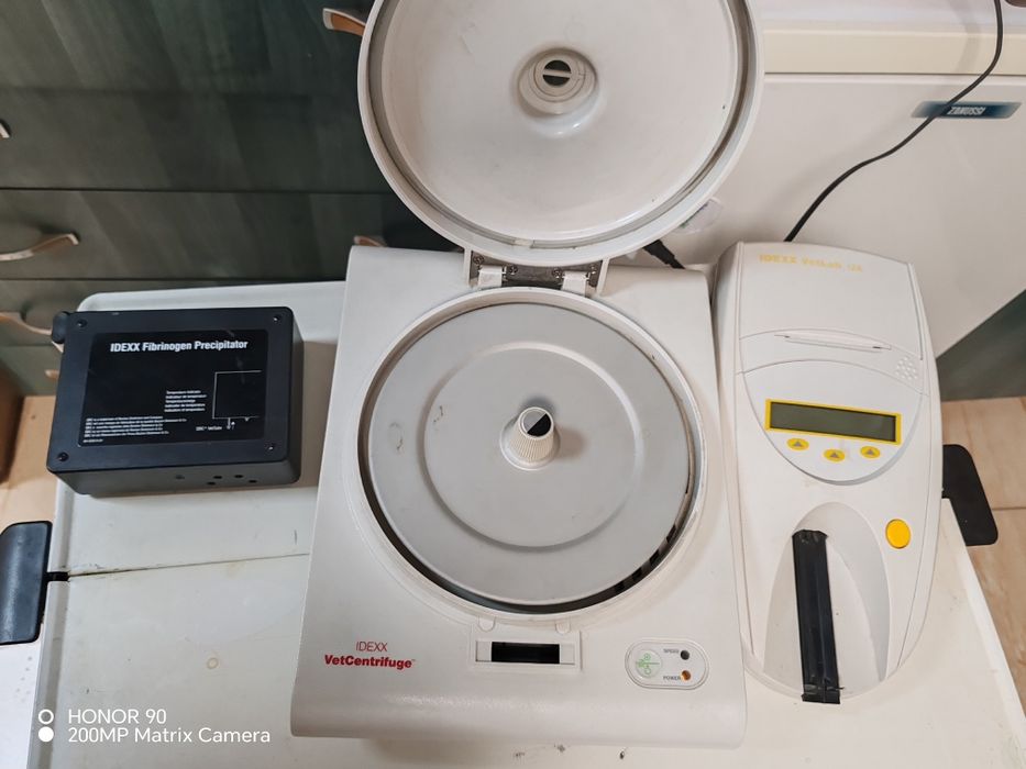 Linie idexx analizatoare