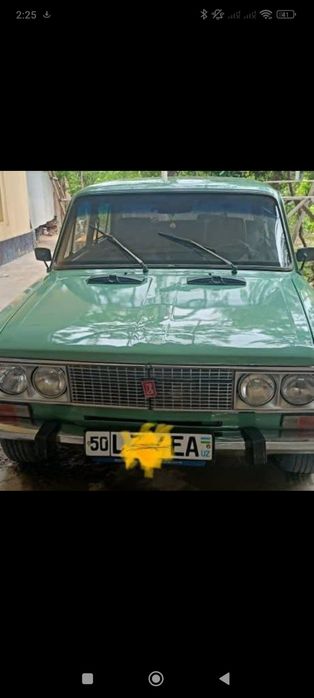 Договорились позвонить