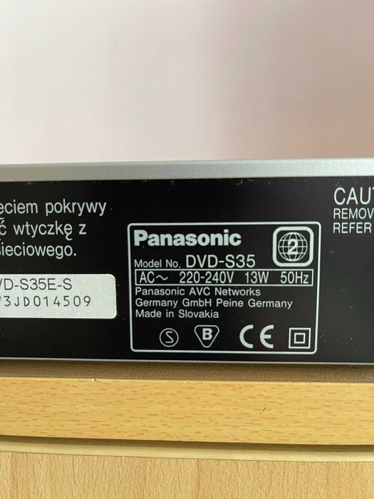 CD/DVD плеър Panasonic S35