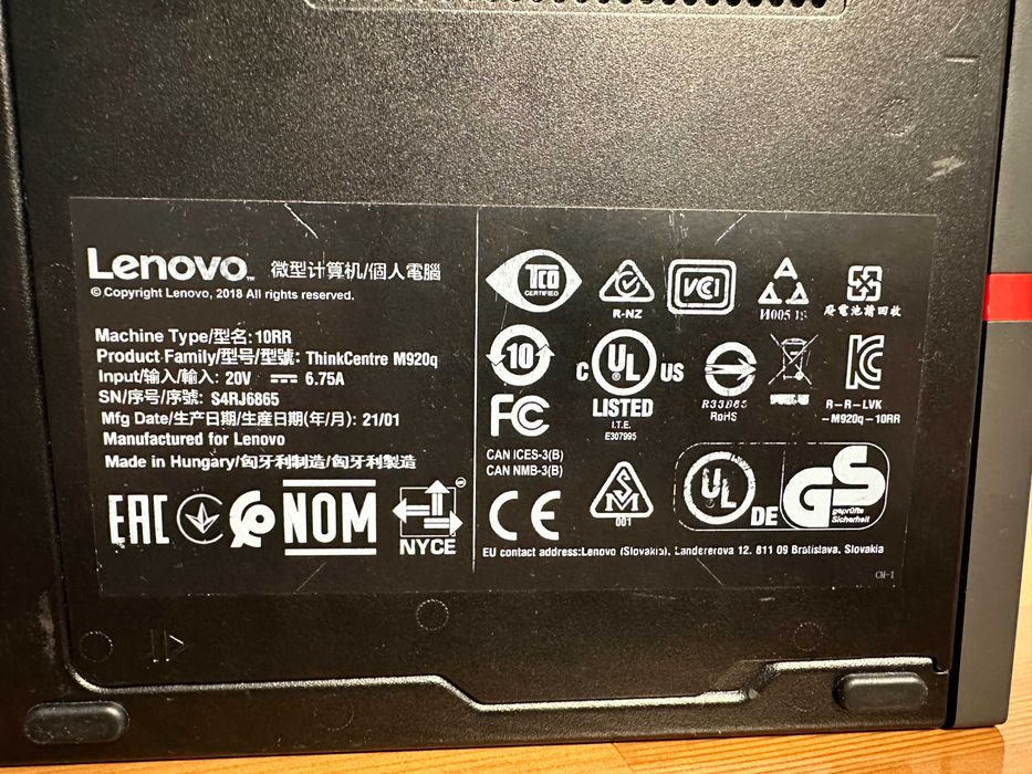 Lenovo ThinkCentre M920q i5-9500T / 16GB RAM / SSD NVMe + WiFi, Bluetooth