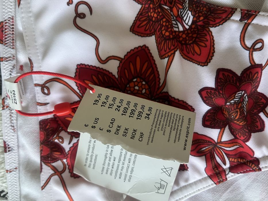 Ново долнище на бански Esprit