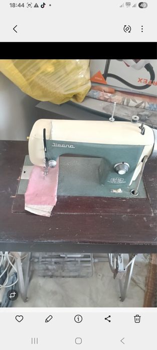 Masina de cusut Ileana