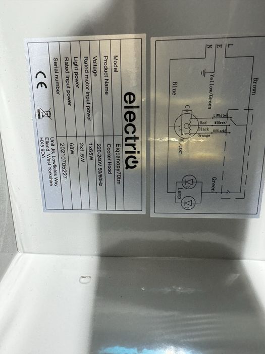 Аспиратор - Electrik 68 W