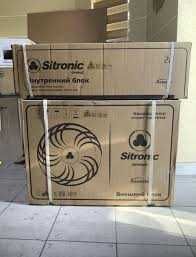 Кондиционер Sitronic 12 Inverter + Ten Установка есть Доставка бонус