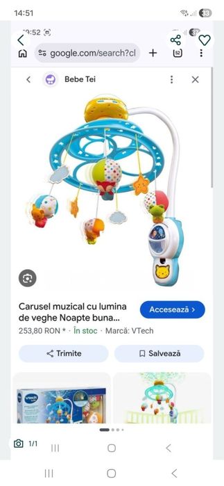 Carusel muzical cu lumina de veghe
