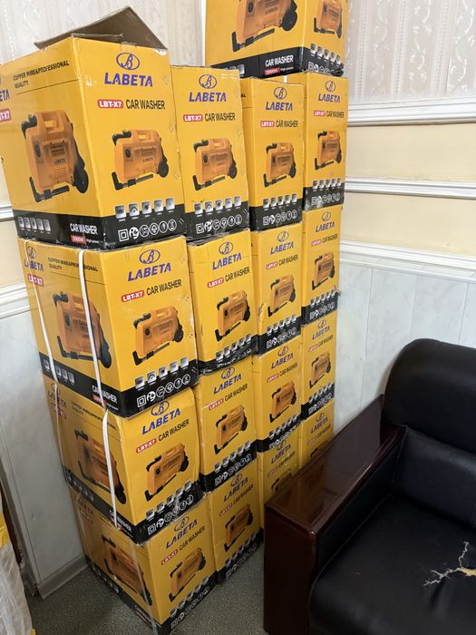 Домашный карчер уй учун карчер