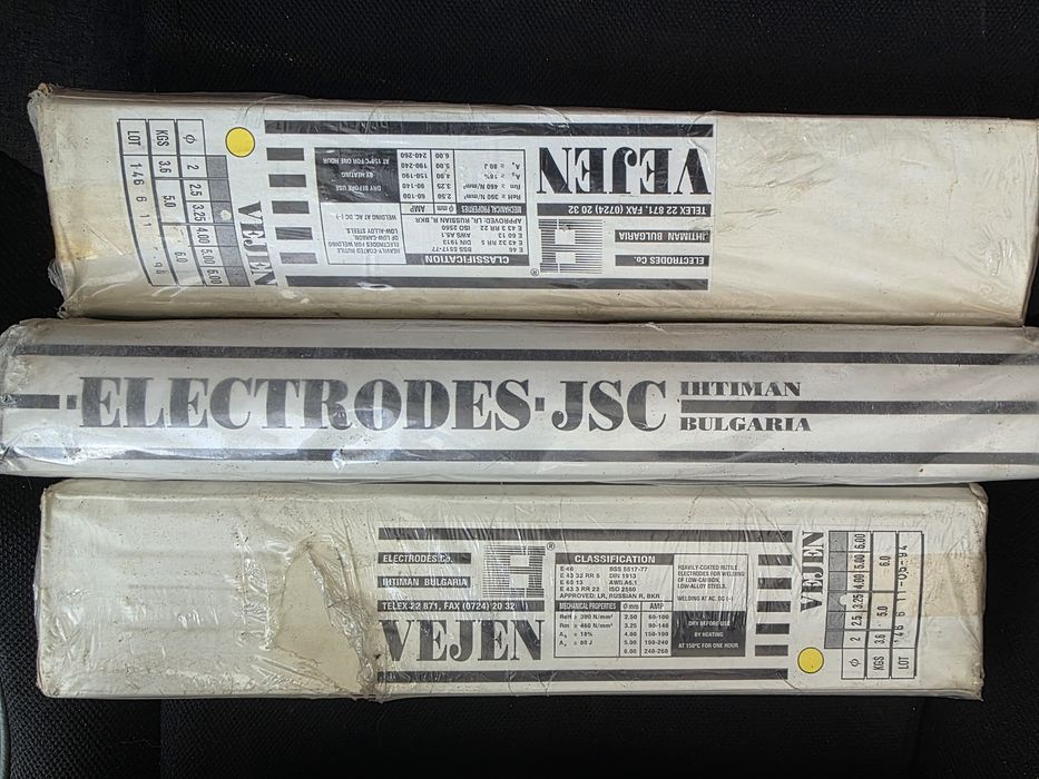 Електроди за заваряване Vejen