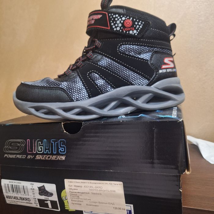 Skechers боти , ботуши светещи