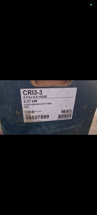 Насос grundfos v 50 hz