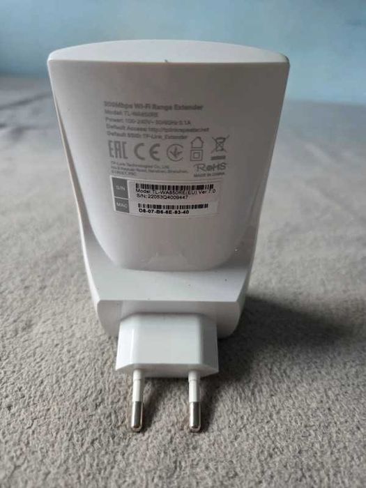 Extender WiFi TP-Link (alb) 300 Mbps