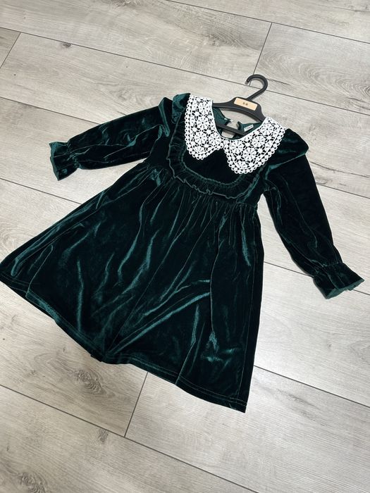 Set rochite mama fiica