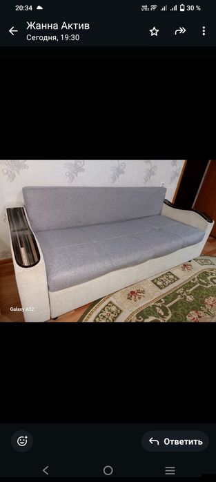 Диван с подушками б/у в отличном состоянии