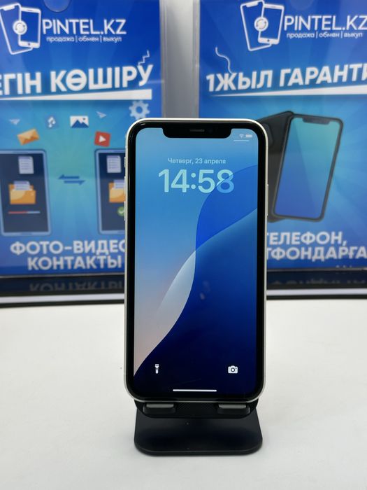 IP 11 128 GB 75% WHITE (БЕЗ К)