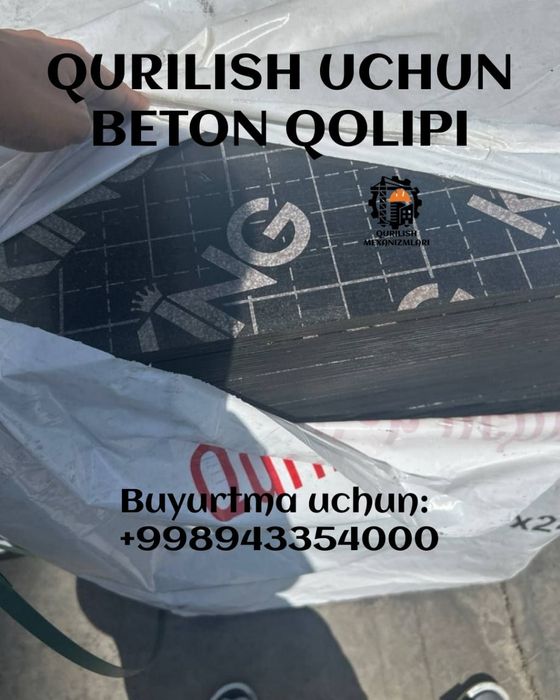 Qurilish uchun beton qolipi (Опалубка)