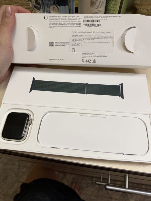Apple Watch SE 44 mm