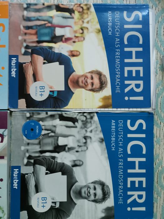 Учебници по немски език