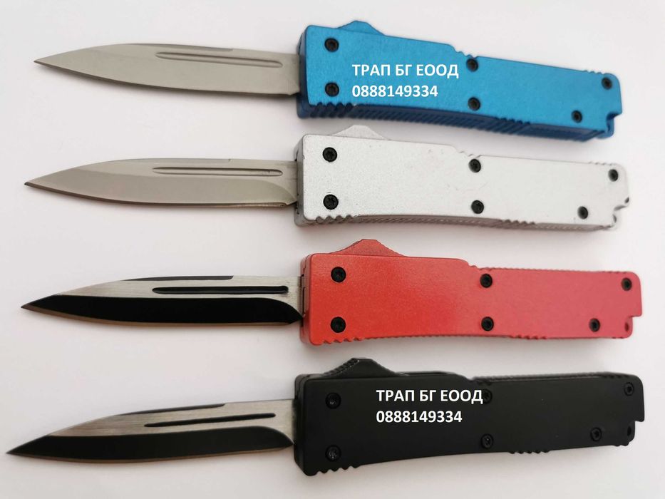 Автоматичен нож Microtech MT06 сгъваем нож джобен