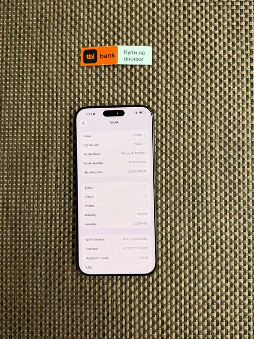 100% Батерия! iPhone 16 Pro MAX лизинг от 31€/мес Black Titanium 256GB