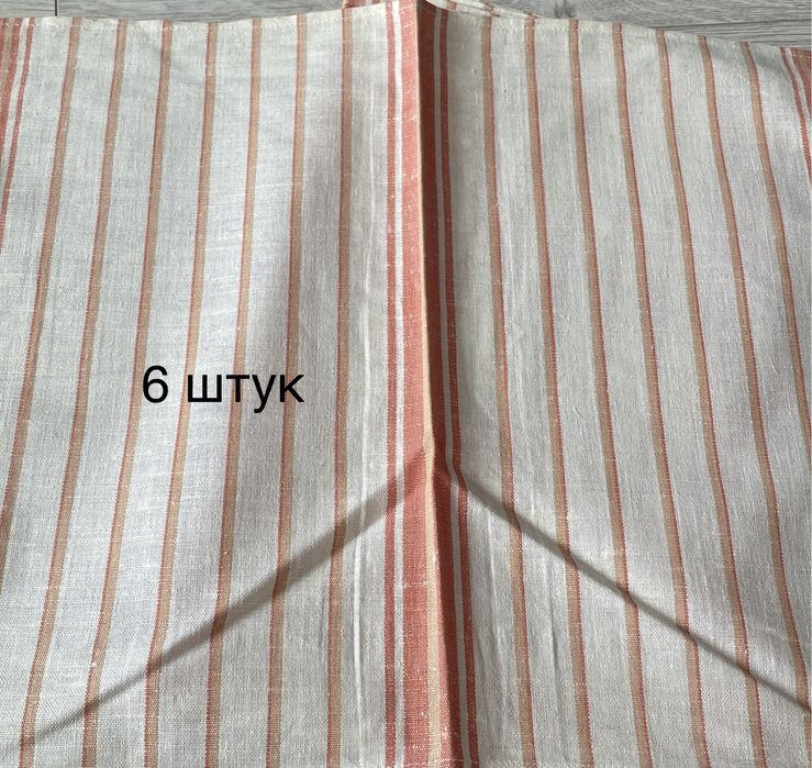 Полотенце кухонное советское льняное