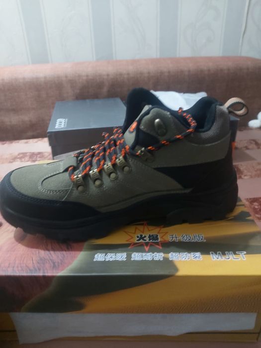 Зимние очен теплое