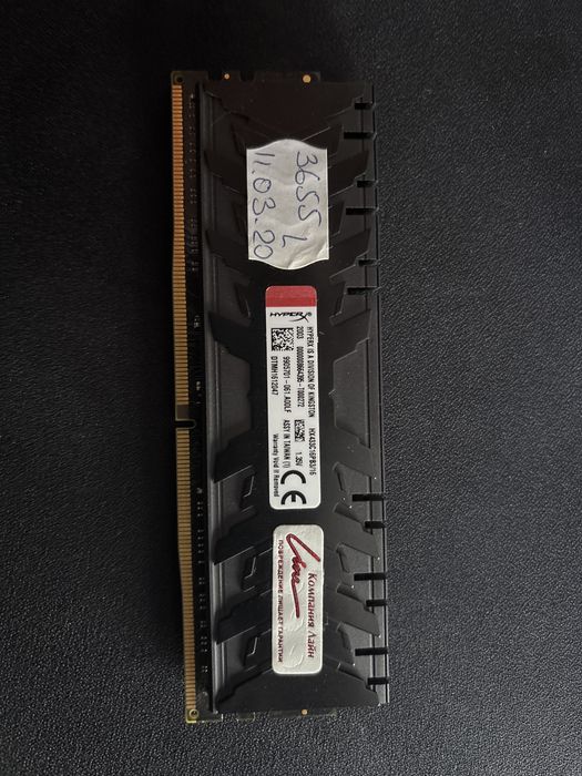 Оперативная память HyperX Predator 16 gb