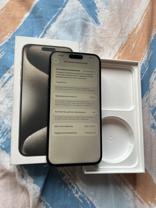 Айфон 15про макс 256гб
