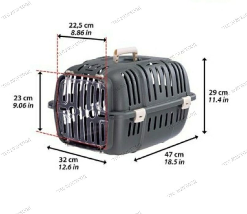 Jet10.преносна кутия, (клетка) за транспорт(зайче,котка,куче,папагал