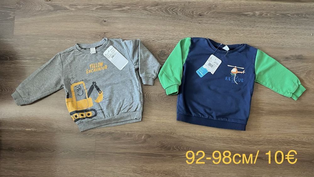 Нови комплекти, дънки, яке, блузи за момче 92,98 см