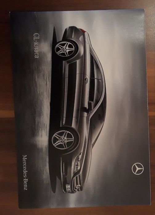 Каталози БМВ и Мерцедес - BMW, Mercedes, Subaru, Volvo