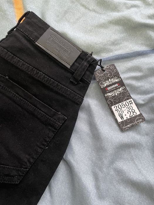 Женские джинсы