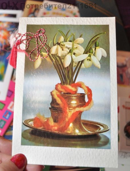 Продавам картички