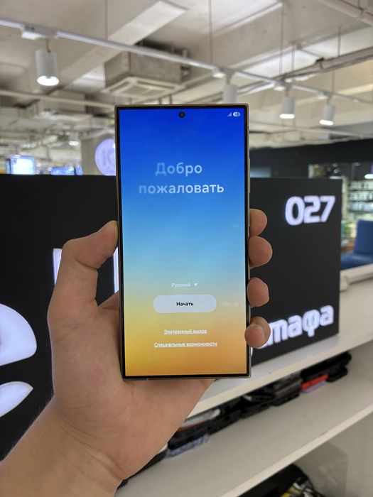 Samsung S24 Ultra 256gb