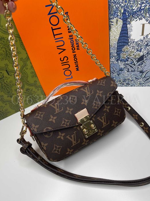 Geanta Louis Vuitton - Metis East West