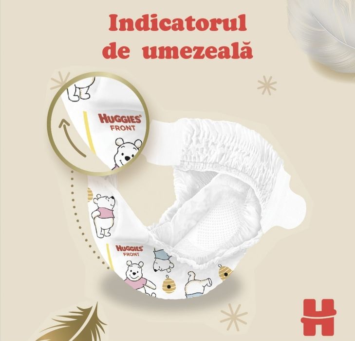 Scutece Huggies Extra Care, mărimea 1 (2-5 kg)