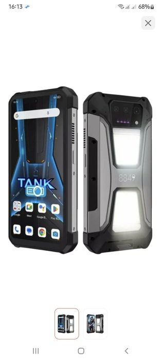 Продам Uniherts Tank 2 PRO