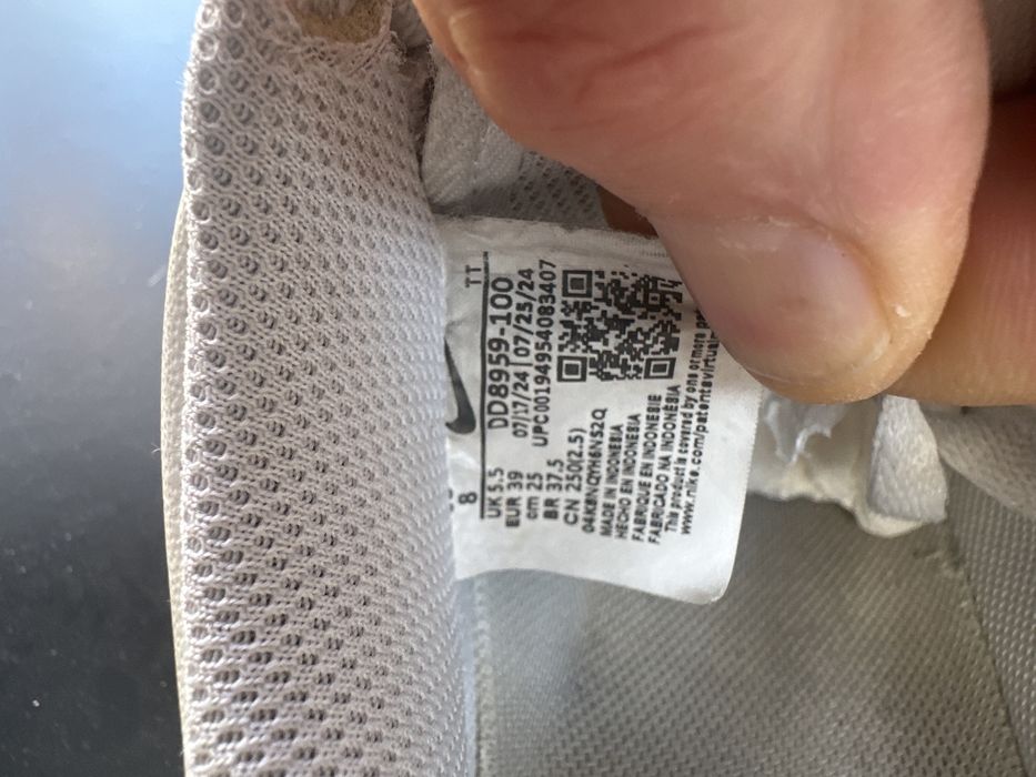 Vand adidas nike air